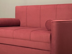 Диван-кровать Мелани Р (120) ТД 336 в Еманжелинске - emanzhelinsk.ok-mebel.com | фото 7