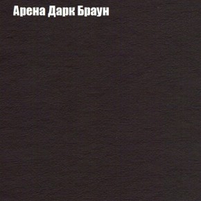 Диван Маракеш угловой (правый/левый) ткань до 300 в Еманжелинске - emanzhelinsk.ok-mebel.com | фото 4