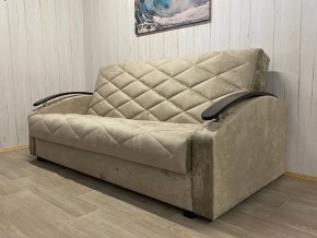 Диван Престиж-16 (НПБ+МДФ) велюр Candy 6 в Еманжелинске - emanzhelinsk.ok-mebel.com | фото 3
