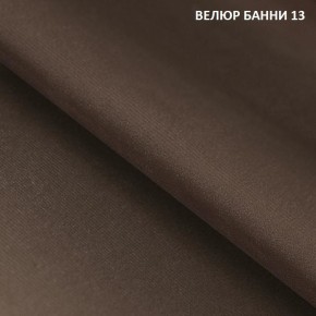 Диван прямой Gerad 11001 (ткань Банни 11) в Еманжелинске - emanzhelinsk.ok-mebel.com | фото 15