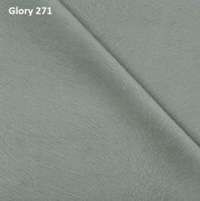 Диван прямой Gerad 12001 (ткань Glory) в Еманжелинске - emanzhelinsk.ok-mebel.com | фото 2
