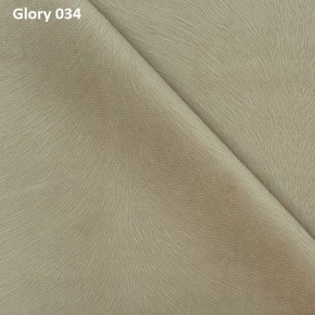 Диван прямой Gerad 12001 (ткань Glory) в Еманжелинске - emanzhelinsk.ok-mebel.com | фото 4