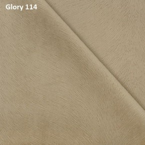 Диван прямой Gerad 12001 (ткань Glory) в Еманжелинске - emanzhelinsk.ok-mebel.com | фото 7