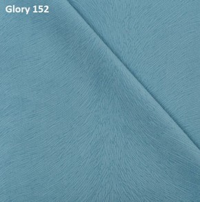 Диван прямой Gerad 12001 (ткань Glory) в Еманжелинске - emanzhelinsk.ok-mebel.com | фото 9