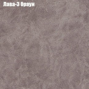 Диван Рио 2 (ткань до 300) в Еманжелинске - emanzhelinsk.ok-mebel.com | фото 15