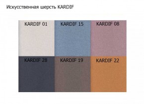 Диван трехместный Алекто искусственная шерсть KARDIF в Еманжелинске - emanzhelinsk.ok-mebel.com | фото 3