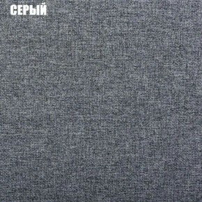 Диван угловой Атлант без столика (Нептун 19 серый) в Еманжелинске - emanzhelinsk.ok-mebel.com | фото 2