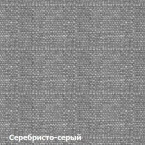 Диван угловой Д-4 Левый (Серебристо-серый/Белый) в Еманжелинске - emanzhelinsk.ok-mebel.com | фото 2