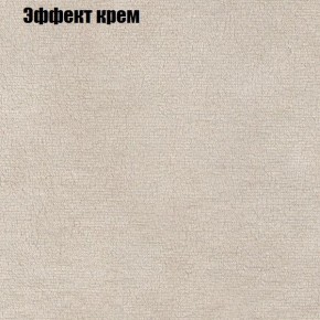 Диван угловой КОМБО-1 МДУ (ткань до 300) в Еманжелинске - emanzhelinsk.ok-mebel.com | фото 40