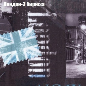 Диван угловой КОМБО-1 МДУ (ткань до 300) в Еманжелинске - emanzhelinsk.ok-mebel.com | фото 10