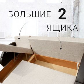 Диван угловой Юпитер Ратибор светлый (ППУ) в Еманжелинске - emanzhelinsk.ok-mebel.com | фото 8