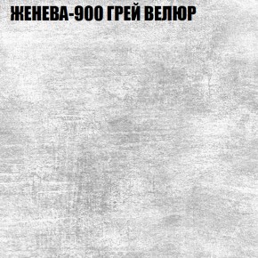 Диван Виктория 2 (ткань до 400) НПБ в Еманжелинске - emanzhelinsk.ok-mebel.com | фото 28