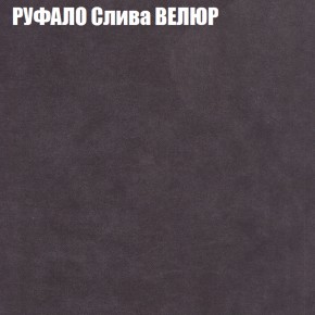 Диван Виктория 2 (ткань до 400) НПБ в Еманжелинске - emanzhelinsk.ok-mebel.com | фото 4