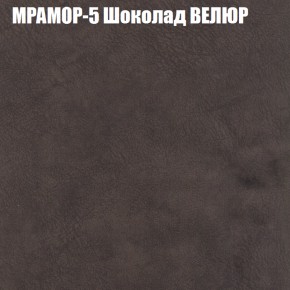 Диван Виктория 5 (ткань до 400) НПБ в Еманжелинске - emanzhelinsk.ok-mebel.com | фото 35