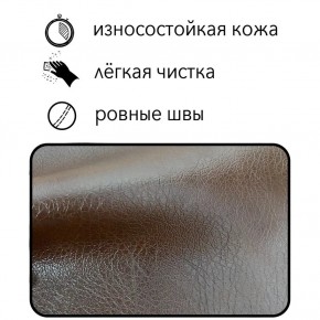 Диван Восход Д5-КК (кожзам коричневый) 1000 в Еманжелинске - emanzhelinsk.ok-mebel.com | фото 2