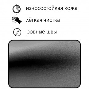 Диван Восход Д5-КСе (кожзам серый) 1000 в Еманжелинске - emanzhelinsk.ok-mebel.com | фото 5