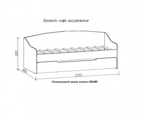 ДЖУНИОР Кровать-софа выдвижная в Еманжелинске - emanzhelinsk.ok-mebel.com | фото 2