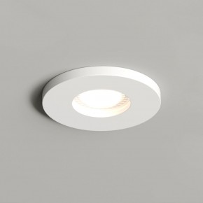 DK2036-WH Встраиваемый светильник влагозащ., IP 44, до 15 Вт, GU10, LED, белый, алюминий в Еманжелинске - emanzhelinsk.ok-mebel.com | фото