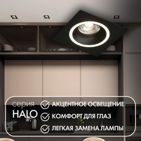 DK2061-BK Встраиваемый светильник IP 20, до 15 Вт, GU10, LED, черный, алюминий в Еманжелинске - emanzhelinsk.ok-mebel.com | фото 2