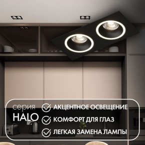 DK2062-BK Встраиваемый светильник, IP 20, до 15 Вт, GU10, LED, черный, алюминий в Еманжелинске - emanzhelinsk.ok-mebel.com | фото 2