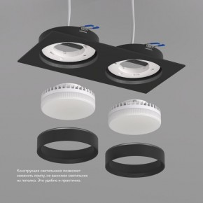 DK2092-BK Встраиваемый светильник FLAT, IP 20, до 15 Вт, GX53, LED, черный, алюминий в Еманжелинске - emanzhelinsk.ok-mebel.com | фото