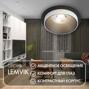 DK2400-BK Встраиваемый светильник, IP 20, 50 Вт, GU10, черный, алюминий в Еманжелинске - emanzhelinsk.ok-mebel.com | фото 4