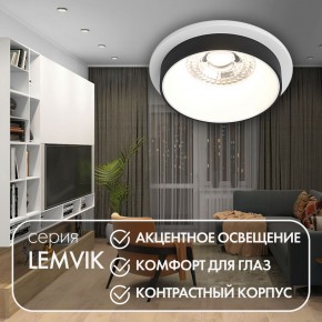 DK2401-BK Встраиваемый светильник, IP 20, 50 Вт, GU10, черный, алюминий в Еманжелинске - emanzhelinsk.ok-mebel.com | фото 3