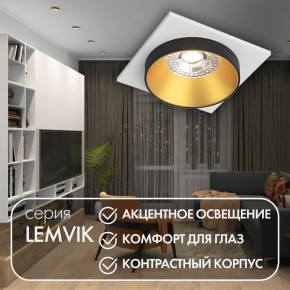 DK2402-GD Встраиваемый светильник, IP 20, 50 Вт, GU10, черный/золотой, алюминий в Еманжелинске - emanzhelinsk.ok-mebel.com | фото 6