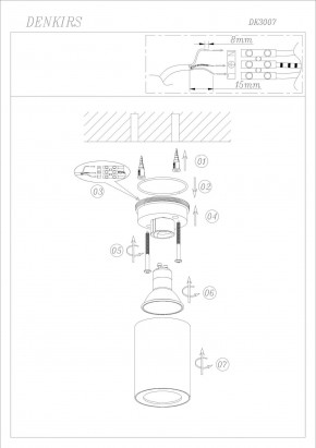 DK3007-WH Накладной светильник влагозащ., IP 44, 15 Вт, GU10, белый, алюминий в Еманжелинске - emanzhelinsk.ok-mebel.com | фото 4