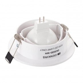 DK3020-WH Встраиваемый светильник, IP 20, 10 Вт, GU5.3, LED, белый, пластик в Еманжелинске - emanzhelinsk.ok-mebel.com | фото 3