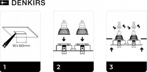DK3022-BK Встраиваемый светильник, IP 20, 10 Вт, GU5.3, LED, черный, пластик в Еманжелинске - emanzhelinsk.ok-mebel.com | фото 6