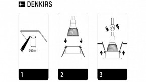 DK3026-WH Встраиваемый светильник, IP 20, 10 Вт, GU5.3, LED, белый, пластик в Еманжелинске - emanzhelinsk.ok-mebel.com | фото 7