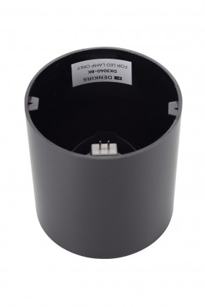 DK3040-BK Светильник накладной IP 20, 10 Вт, GU5.3, LED, черный, пластик в Еманжелинске - emanzhelinsk.ok-mebel.com | фото 3