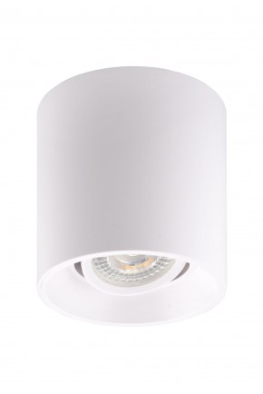 DK3040-WH Светильник накладной IP 20, 10 Вт, GU5.3, LED, белый, пластик в Еманжелинске - emanzhelinsk.ok-mebel.com | фото 2