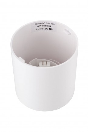 DK3040-WH Светильник накладной IP 20, 10 Вт, GU5.3, LED, белый, пластик в Еманжелинске - emanzhelinsk.ok-mebel.com | фото 3