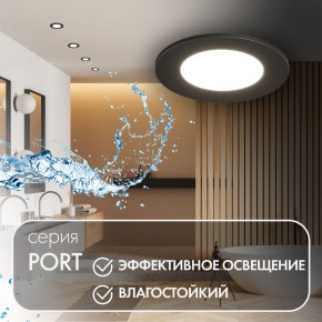 DK3101-BK Встраиваемый влагозащищенный светильник, IP65, до 10 Вт, LED, GU5,3, черный в Еманжелинске - emanzhelinsk.ok-mebel.com | фото 3