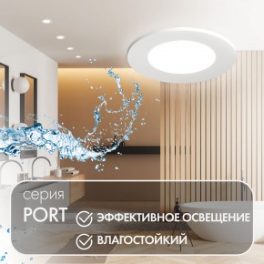 DK3101-WH Встраиваемый влагозащищенный светильник, IP65, до 10 Вт, LED, GU5,3, белый в Еманжелинске - emanzhelinsk.ok-mebel.com | фото 3