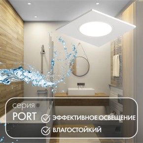 DK3102-WH Встраиваемый влагозащищенный светильник, IP65, до 10 Вт, LED, GU5,3, белый в Еманжелинске - emanzhelinsk.ok-mebel.com | фото 4