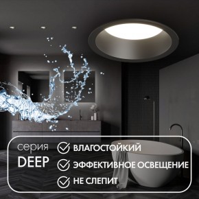 DK3103-BK Встраиваемый влагозащищенный светильник, IP 65, 10 Вт, GU5.3, LED, черный, пластик в Еманжелинске - emanzhelinsk.ok-mebel.com | фото 4