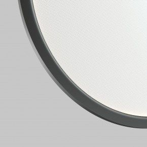DK6606-BK Подвесной вертикальный светильник Veil со светодиодом H1700 d600 220V 48W 3000-6000K IP20 черный алюминий в Еманжелинске - emanzhelinsk.ok-mebel.com | фото 6