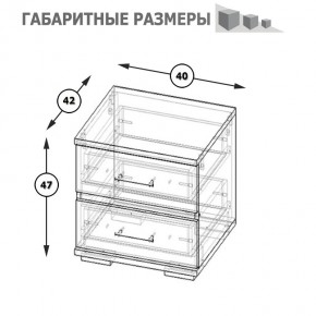 Фиеста Тумба прикроватная, цвет венге/дуб лоредо, ШхГхВ 40х42х47 см. в Еманжелинске - emanzhelinsk.ok-mebel.com | фото 8