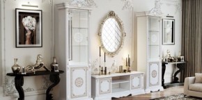 Гостиная Грация (комплект) белый/золото в Еманжелинске - emanzhelinsk.ok-mebel.com | фото