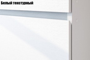 Гостиная Токио (Вариант-3) в Еманжелинске - emanzhelinsk.ok-mebel.com | фото 9