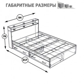 Камелия Кровать с ящиками 0900, цвет белый, ШхГхВ 93,5х217х78,2 см., сп.м. 900х2000 мм., без матраса, основание есть в Еманжелинске - emanzhelinsk.ok-mebel.com | фото 8