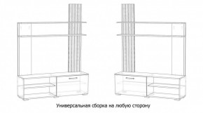 КАРОЛИНА Гостиная в Еманжелинске - emanzhelinsk.ok-mebel.com | фото 4