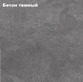 КИМ Кровать 1400 с настилом ЛДСП в Еманжелинске - emanzhelinsk.ok-mebel.com | фото 3