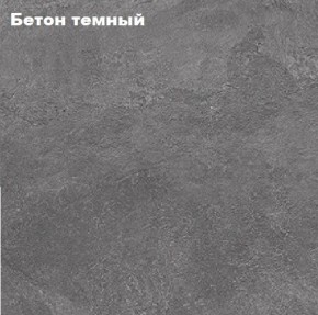 КИМ Шкаф 2-х створчатый в Еманжелинске - emanzhelinsk.ok-mebel.com | фото 4