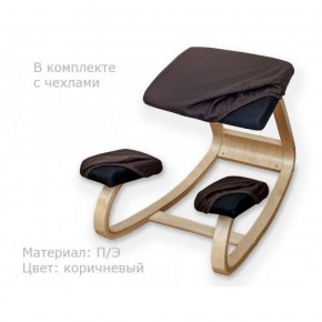 Коленный стул Smartstool Balance + Чехлы в Еманжелинске - emanzhelinsk.ok-mebel.com | фото 1