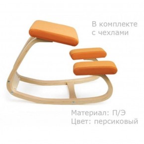 Коленный стул Smartstool Balance + Чехлы в Еманжелинске - emanzhelinsk.ok-mebel.com | фото 3