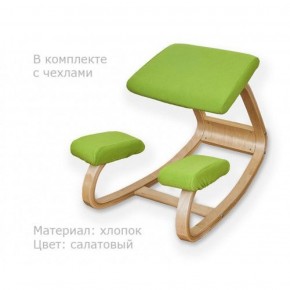 Коленный стул Smartstool Balance + Чехлы в Еманжелинске - emanzhelinsk.ok-mebel.com | фото 4